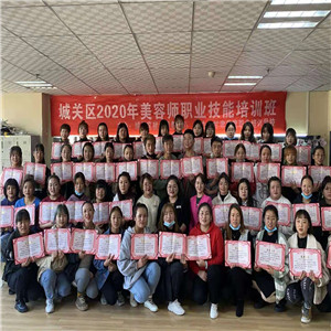 免费美容美发化妆培训单位