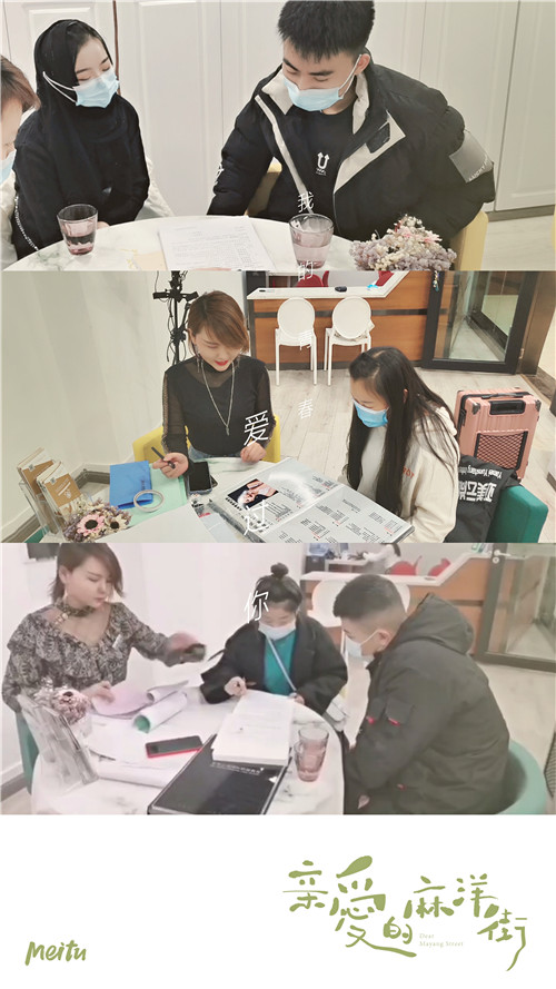 化妆美发美容培训学校