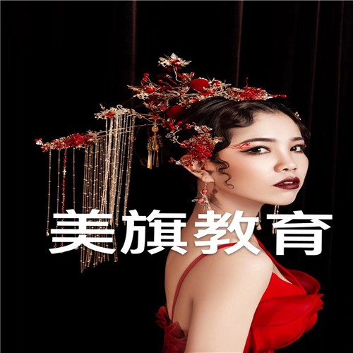 兰州化妆美容美发学校