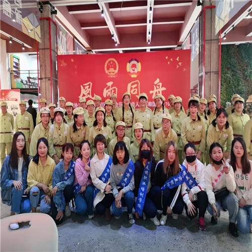 美旗化妆班公益活动