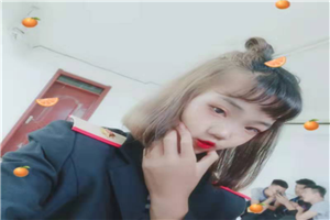 美旗化妆学校心得体会