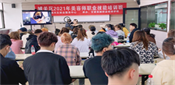 多一门技术多一门挣钱的途径—美发学生学习化妆