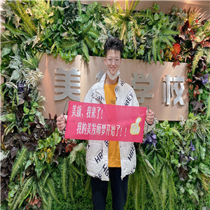 #兰州美发培训学校#