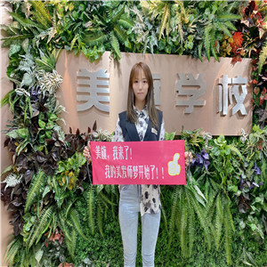 #兰州美发美容化妆培训学校#