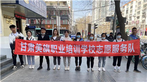 #学习美容美发化妆去哪里#