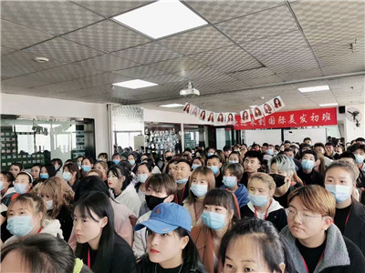 兰州美发培训学校—班干部任命会
