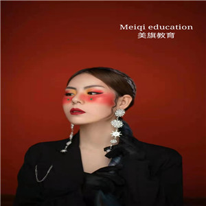 兰州化妆造型学校