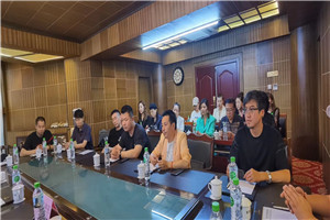 我校创始人高建珺先生受邀出席座谈会