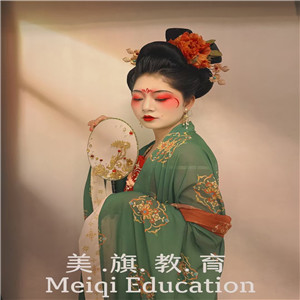 #兰州化妆学校#