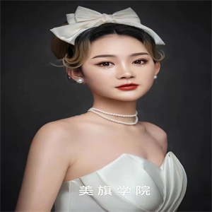 #兰州化妆学校#