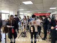 兰州美发培训学校