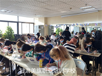 兰州专业化妆培训学校