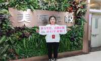 兰州美甲培训学校