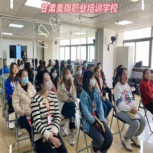 兰州美发培训学校哪家好