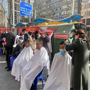 兰州美发培训学校