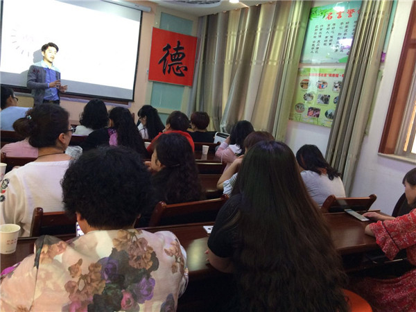 兰州超琪美容－发型师全科课程培训德信体育- 德信体育官方网站- 德信体育APP下载 DEXIN SPORTS